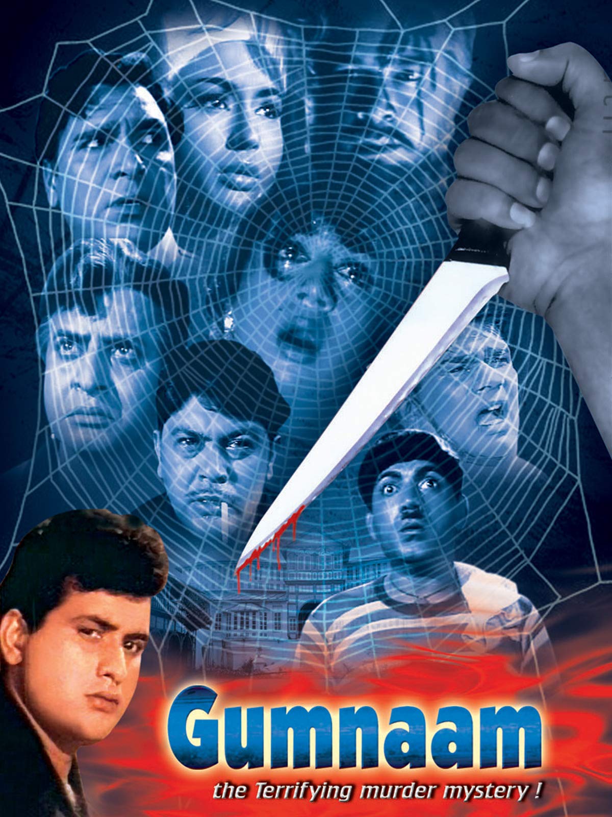 Gumnaam movie poster