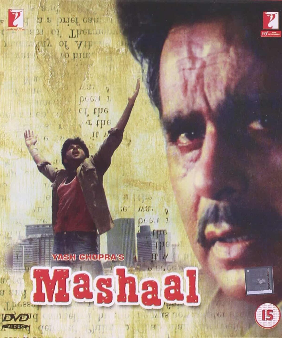 Mashaal movie poster