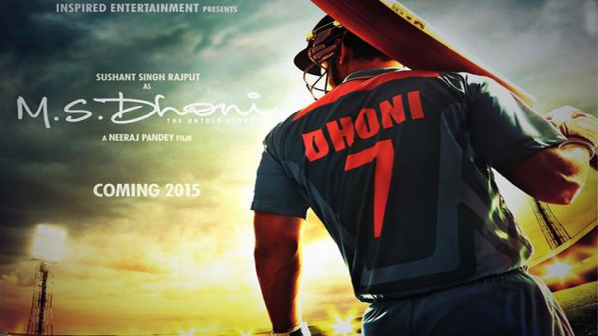 M S Dhoni Untold Story poster