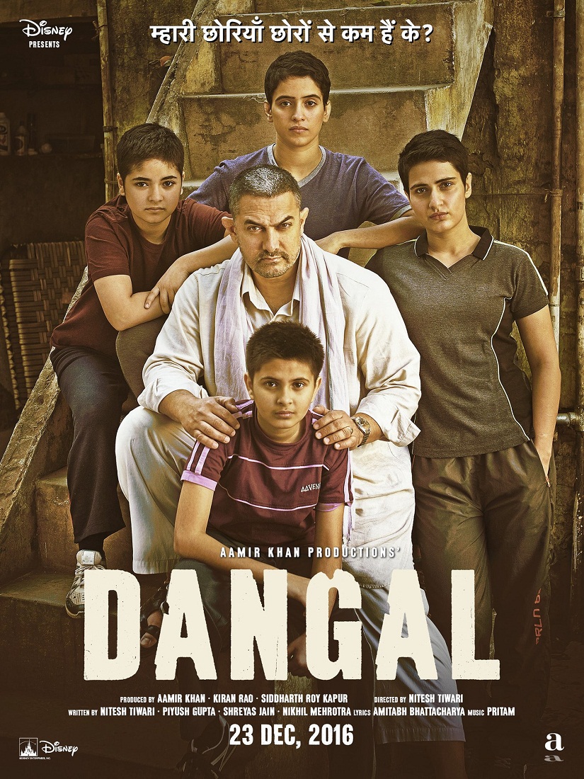 In Praise of Dangal and Aamir Khan