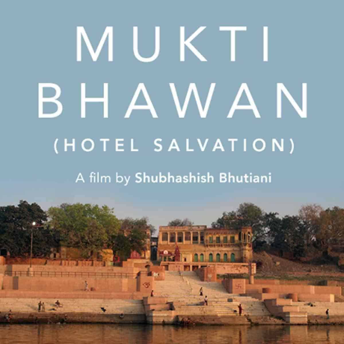 Poster Mukti Bhawan